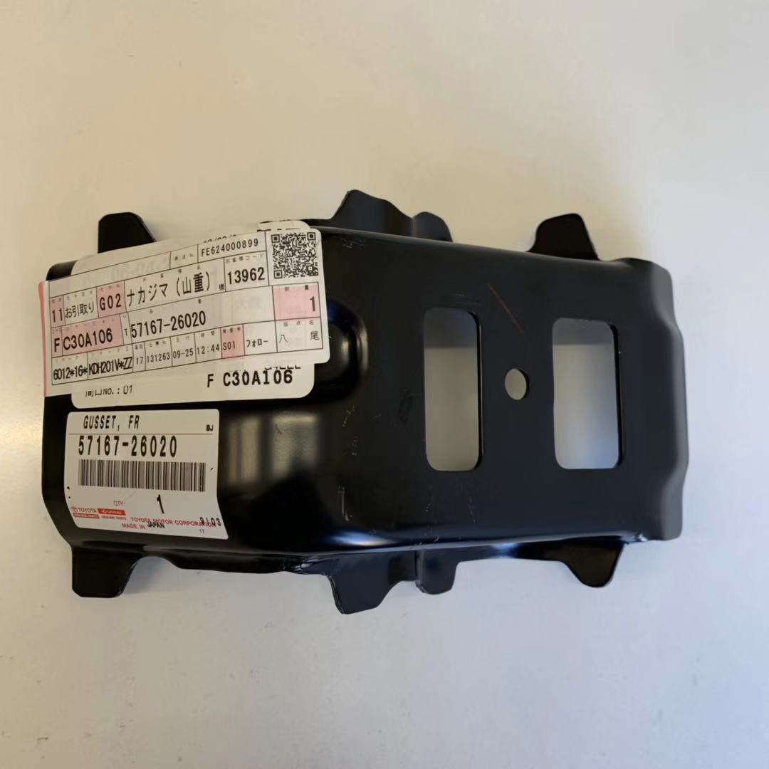 人気通販 V-141BZ-RH 新品未開封 hello-doo.hr