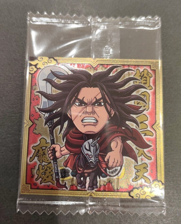 item_image_1
