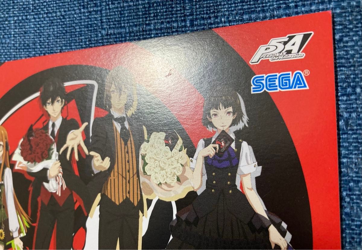 ペルソナ5 ポストカード SEGA 全員集合 怪盗団 セガ|Yahoo ペルソナ5 ポストカード SEGA 全員集合 怪盗団 セガ|Yahoo