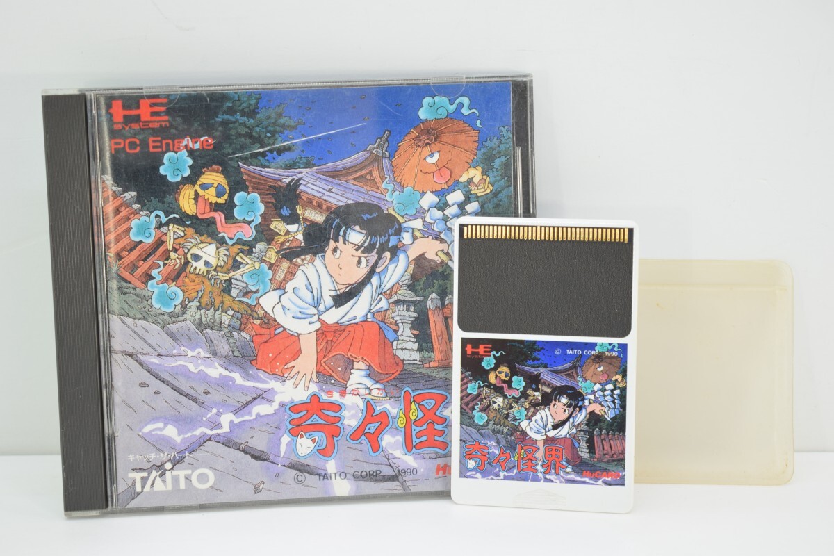 奇々怪界 タイトー HUCARD 奇々怪界 タイトー HUCARD