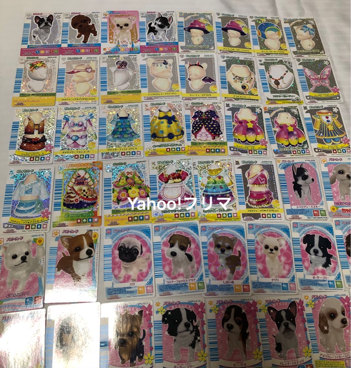 ワンタメ ミュージックチャンネル カードゲーム レア ノーマル ワンタメ ミュージックチャンネル カードゲーム レア ノーマル