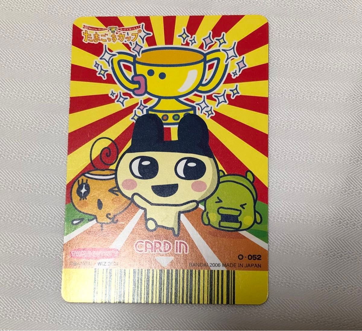 たまごっちカップ カードゲーム カード レア たまこ姫|Yahoo たまごっちカップ カードゲーム カード レア たまこ姫|Yahoo