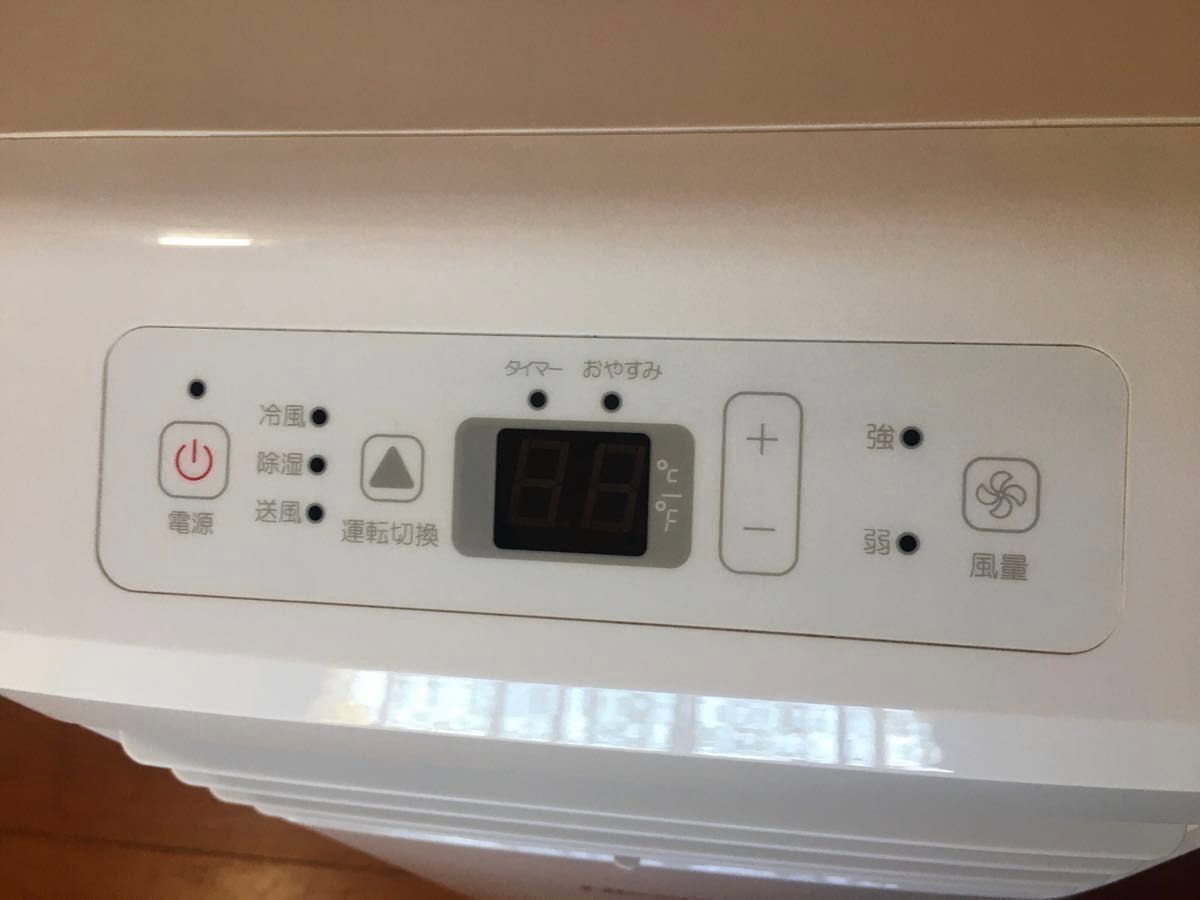 美品 Hisense ハイセンス HPAC-22F R-32 ホワイト ポータブル 美品 Hisense ハイセンス HPAC-22F R-32 ホワイト ポータブル