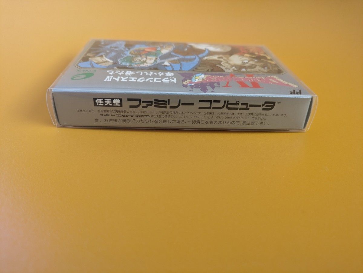 ドラゴンクエストⅣ ファミコンソフト 新品未開封品 ドラゴンクエストⅣ ファミコンソフト 新品未開封品