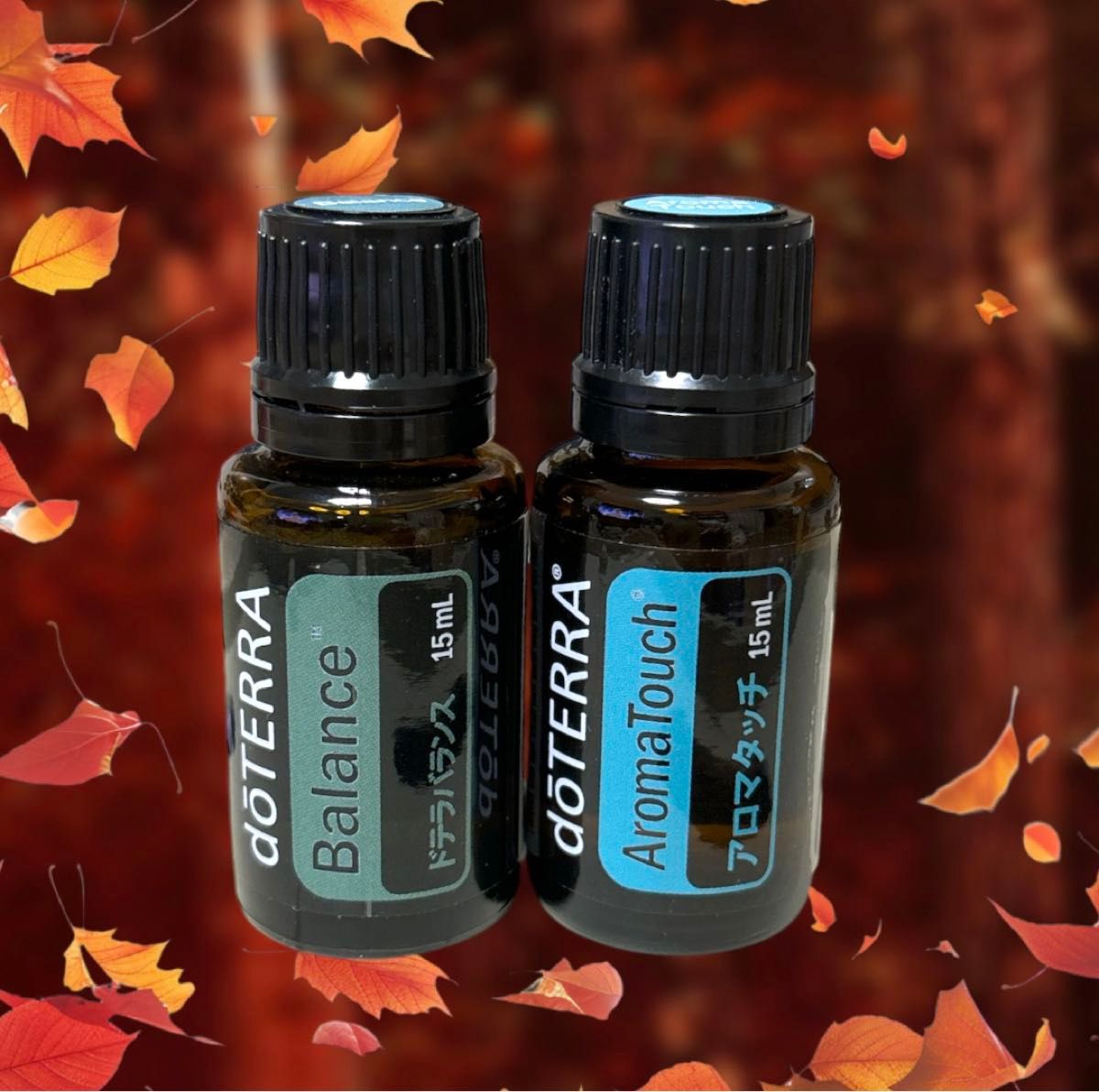 新品 未開封 doTERRA 正規品 ドテラエッセンシャルオイル 新品 未開封 doTERRA 正規品 ドテラエッセンシャルオイル