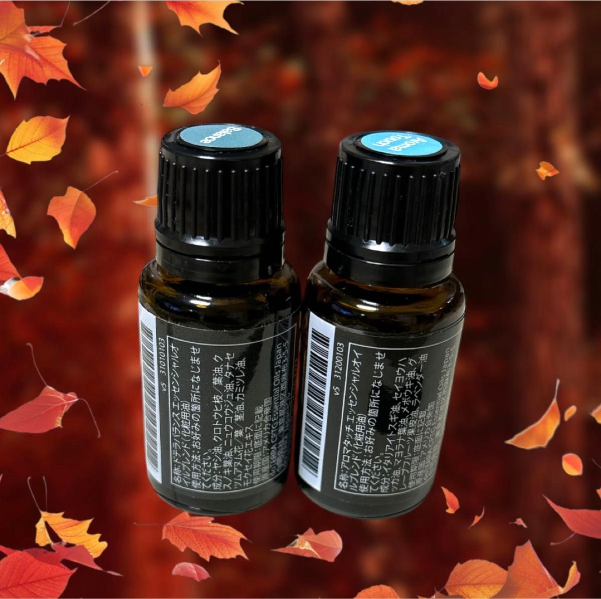 新品 未開封 doTERRA 正規品 ドテラエッセンシャルオイル 新品 未開封 doTERRA 正規品 ドテラエッセンシャルオイル
