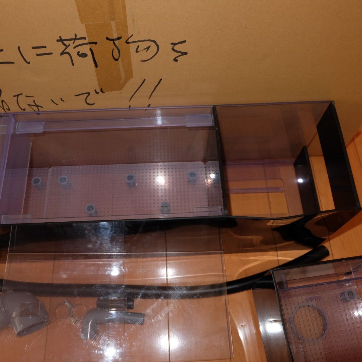 元箱あり ぷぅ工房 90cm水槽用上部フィルター ウール槽 3面 元箱あり ぷぅ工房 90cm水槽用上部フィルター ウール槽 3面