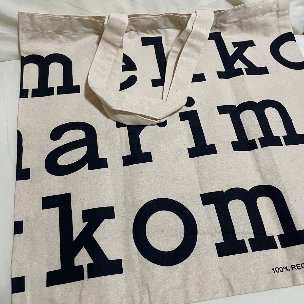 新品未使用品】marimekko ノベルティ ファブリックバッグ トート 新品未使用品】marimekko ノベルティ ファブリックバッグ トート