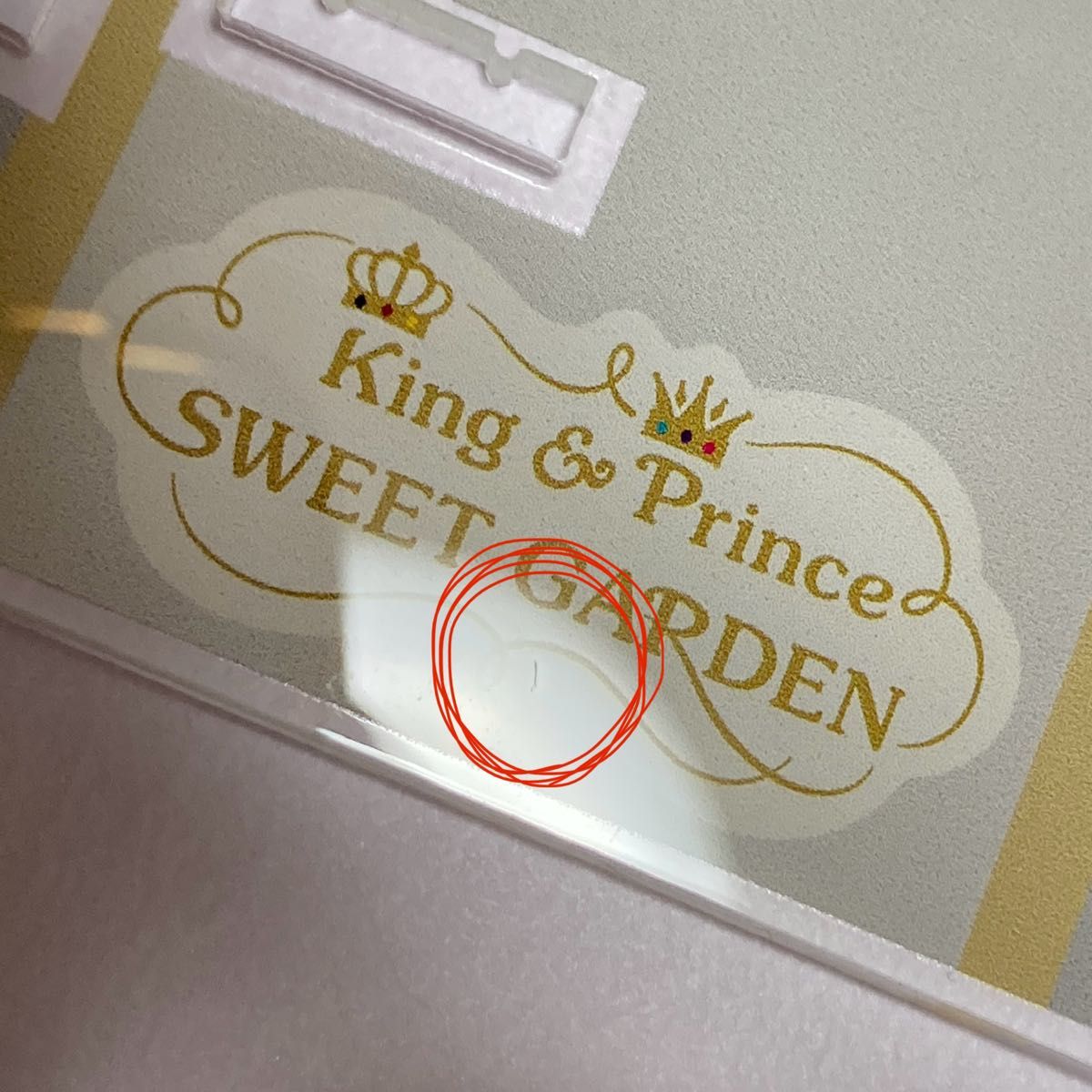 King & Prince 永瀬廉 岩橋玄樹 アクリルスタンド|Yahoo!フリマ King & Prince 永瀬廉 岩橋玄樹 アクリルスタンド|Yahoo!フリマ