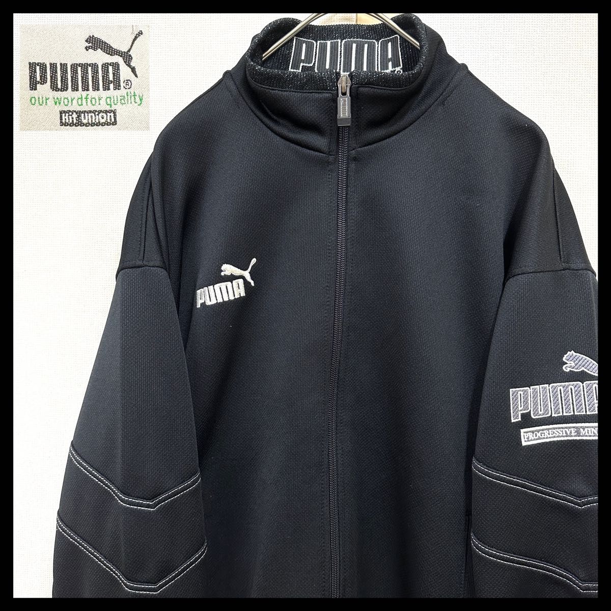 90s プーマジャージ PUMA トラックジャケット ヒットユニオン 90s プーマジャージ PUMA トラックジャケット ヒットユニオン