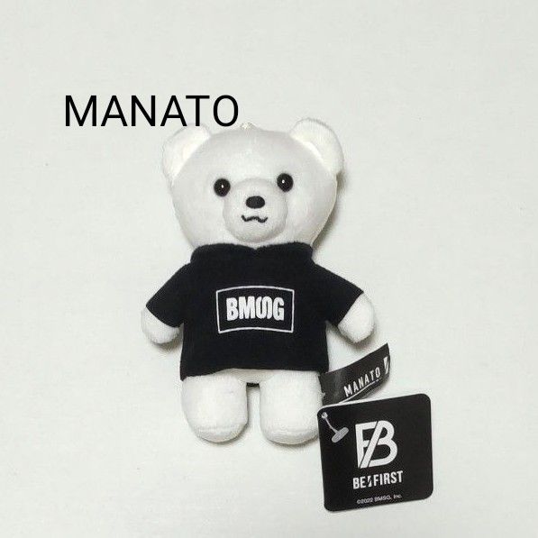 BE FIRST MANATO くま ぬいぐるみ BMSG ビーファースト BEFIRST BE FIRST MANATO くま ぬいぐるみ BMSG ビーファースト BEFIRST