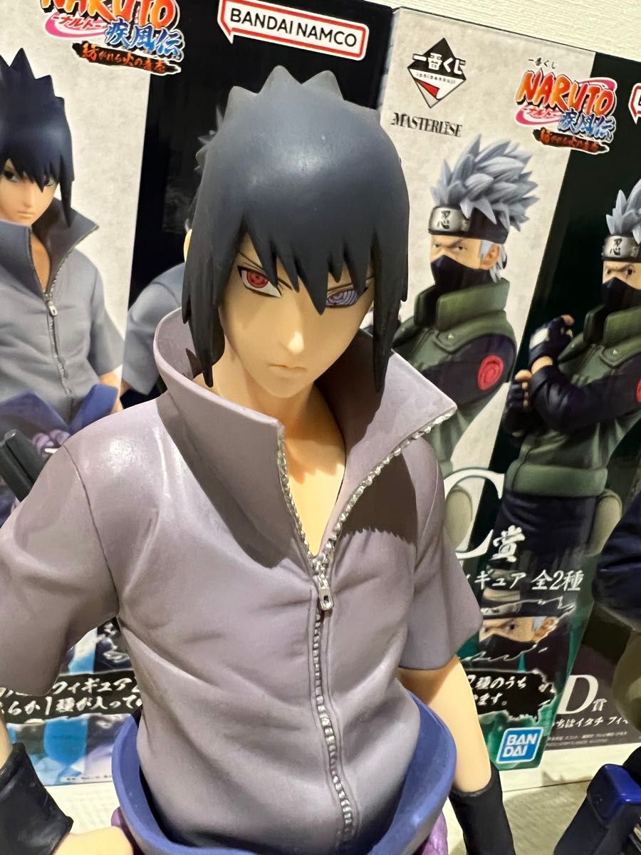 一番くじナルトフィギュア ナルト うちはサスケ はたけカカシ 一番くじナルトフィギュア ナルト うちはサスケ はたけカカシ