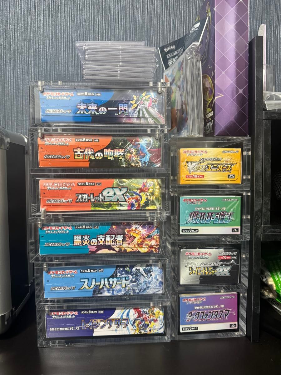 ポケモンカード シュリンク付きBOX PSA9 10カードまとめ売り ポケモンカード シュリンク付きBOX PSA9 10カードまとめ売り