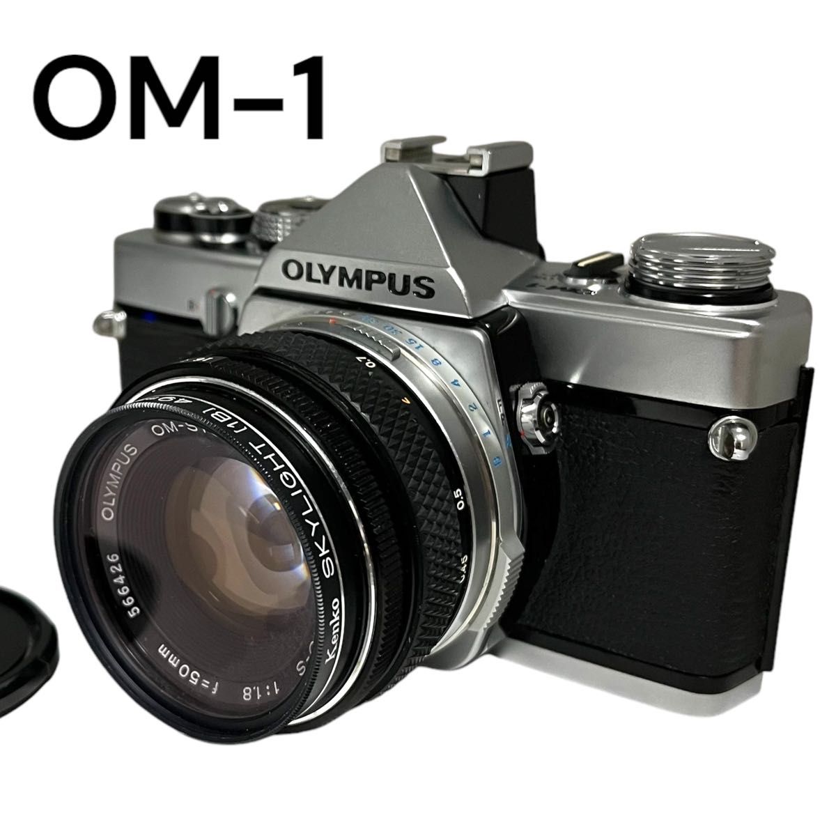 OLYMPUS OM-1 オリンパス フィルムカメラ レンズ50mm F 1 8 OLYMPUS OM-1 オリンパス フィルムカメラ レンズ50mm F 1 8