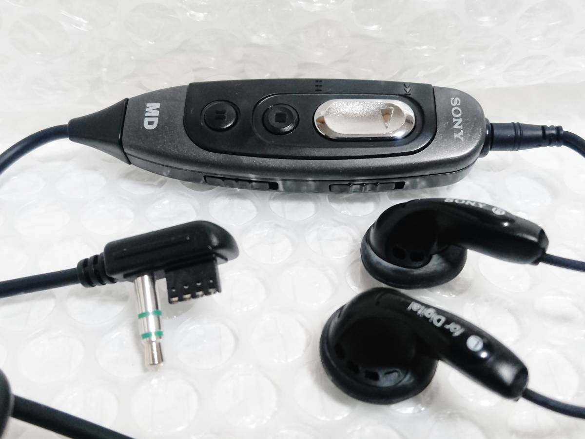 SONY MD世界クラシック音楽大系スペシャルR