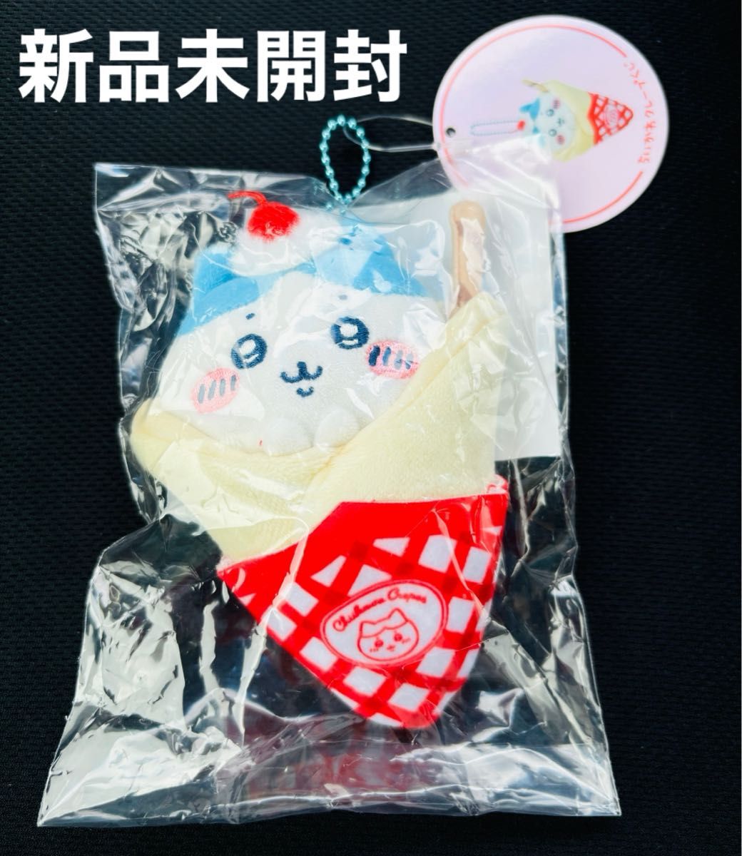 ちいかわ クレープくじ C賞 ハチワレ マスコット タグ付き ちいかわ クレープくじ C賞 ハチワレ マスコット タグ付き