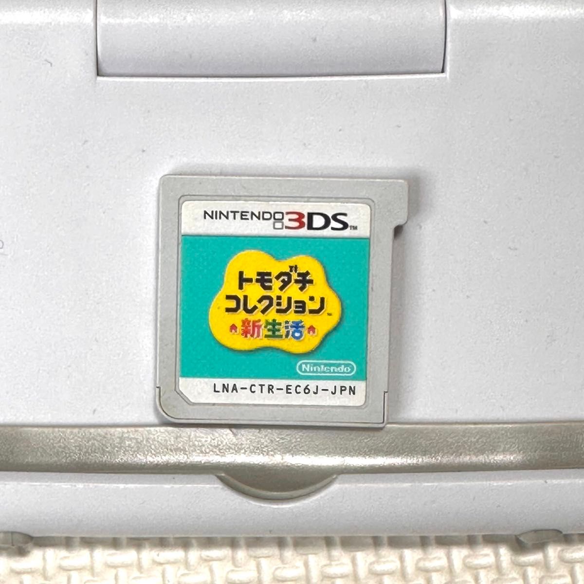 3DS】 トモダチコレクション 新生活 ニンテンドー3DS ソフトのみ 3DS】 トモダチコレクション 新生活 ニンテンドー3DS ソフトのみ