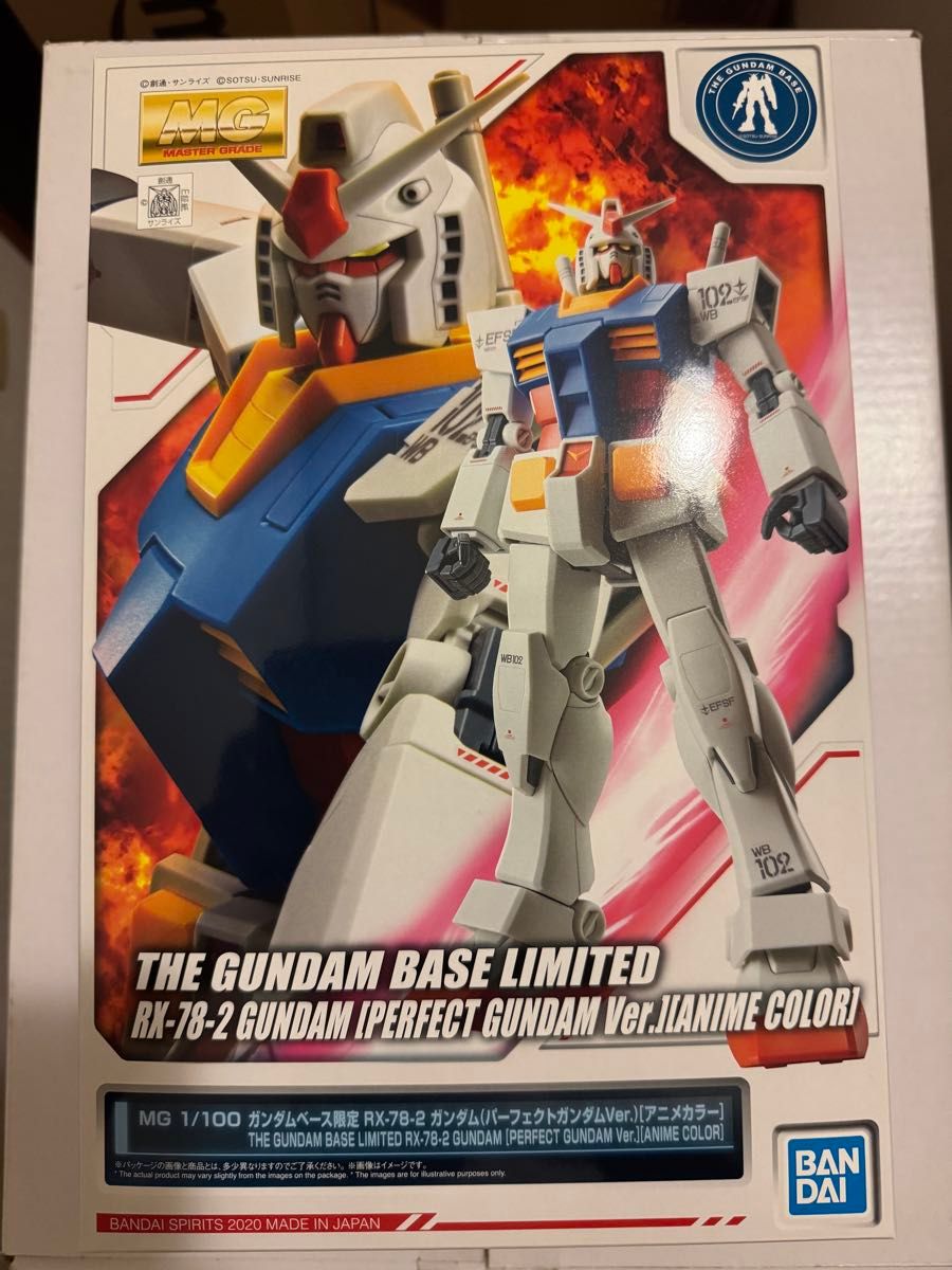 a*i様 MG RX-78-2 パーフェクトガンダム & MGパーフェクトジオン a*i様 MG RX-78-2 パーフェクトガンダム & MGパーフェクトジオン