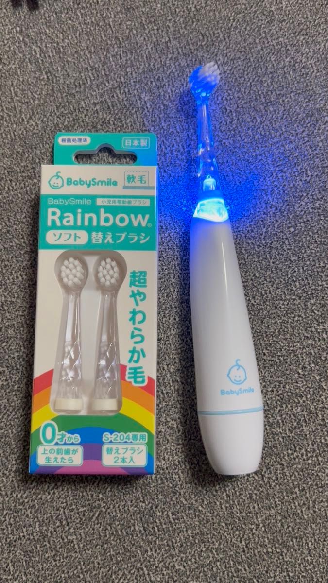 OMRON オムロン 音波式電動歯ブラシ HT-B401 未使用 保管品 OMRON オムロン 音波式電動歯ブラシ HT-B401 未使用 保管品