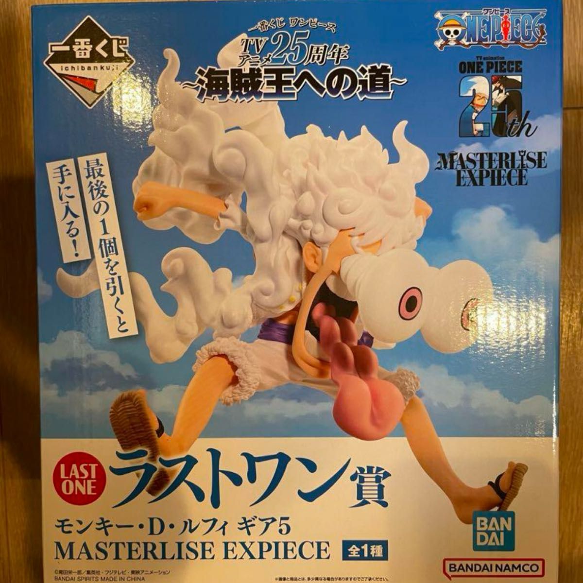 相場情報】ラストワン賞 ルフィ(ニカ) ワンピース 一番くじ 相場情報】ラストワン賞 ルフィ(ニカ) ワンピース 一番くじ