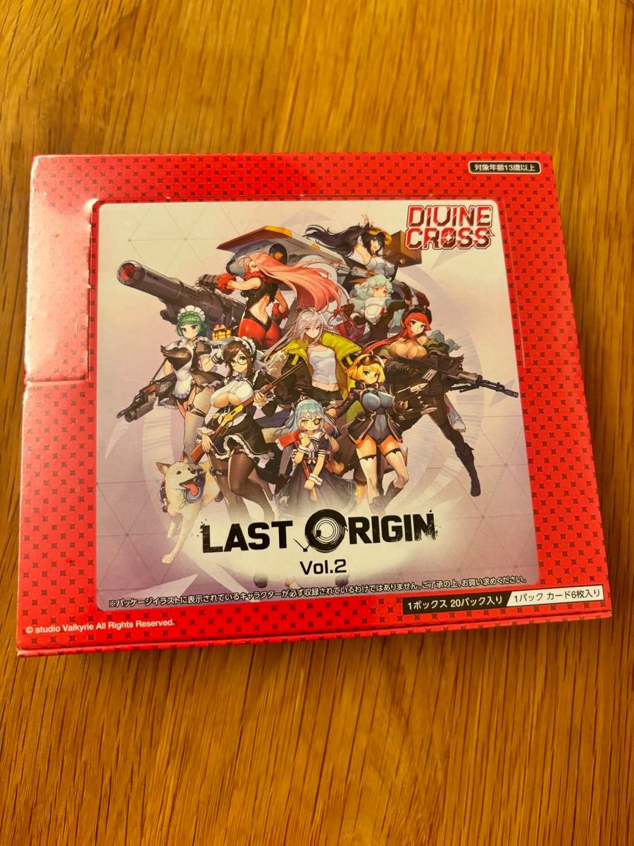 ディバインクロス ラストオリジン vol2 新品未使用未開封 ディバインクロス ラストオリジン vol2 新品未使用未開封