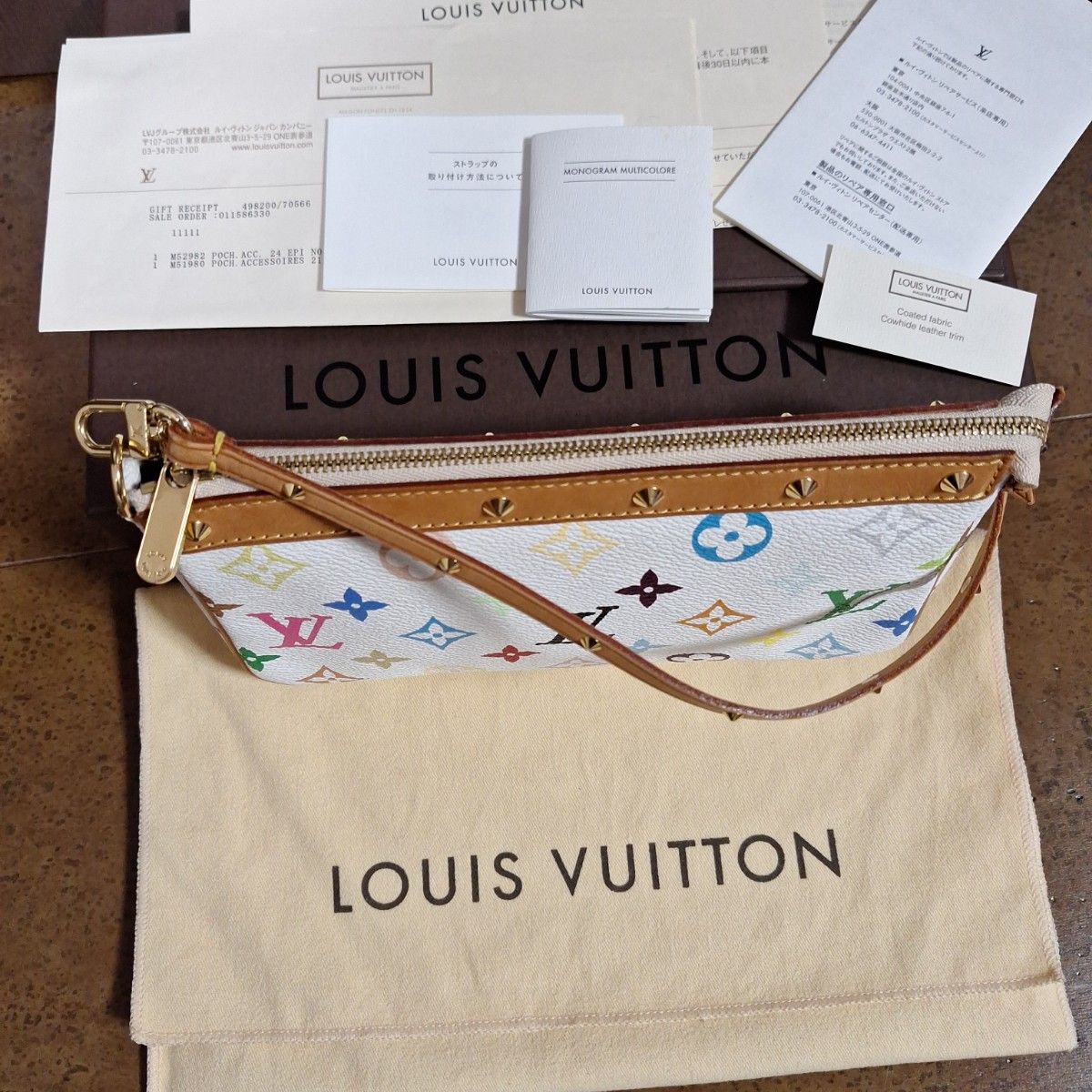 限定価格 未使用に近い極美品 LOUIS VUITTON ルイヴィトン 限定価格 未使用に近い極美品 LOUIS VUITTON ルイヴィトン