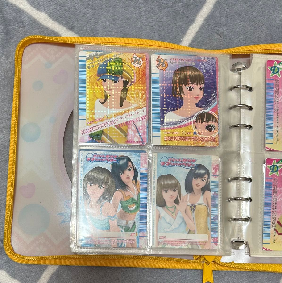 約100枚 ラブandベリーのカード｜Yahoo!フリマ（旧PayPayフリマ）