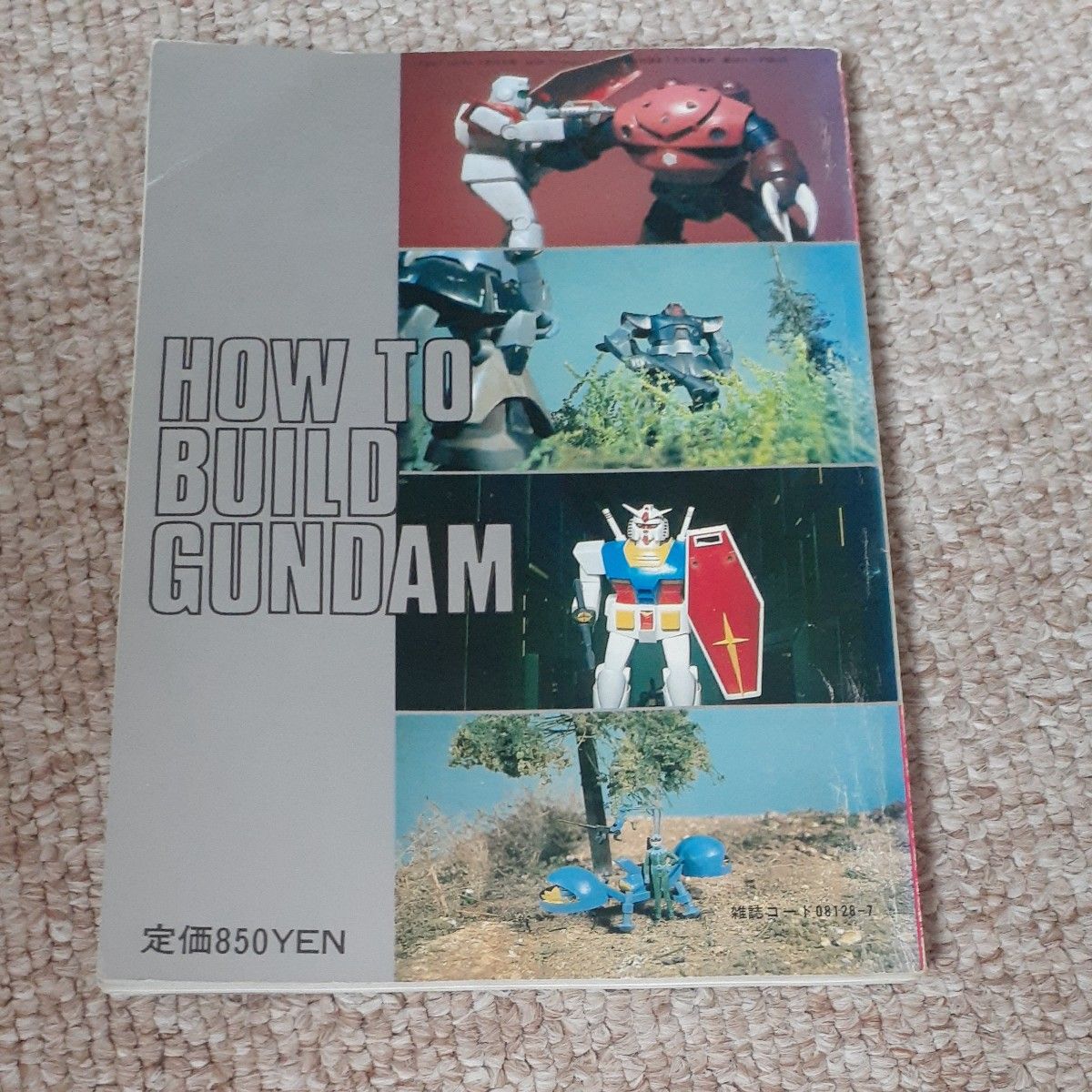 HOW TO BUILD GUNDAM 1 2 二冊セット ホビージャパン別冊|Yahoo HOW TO BUILD GUNDAM 1 2 二冊セット ホビージャパン別冊|Yahoo