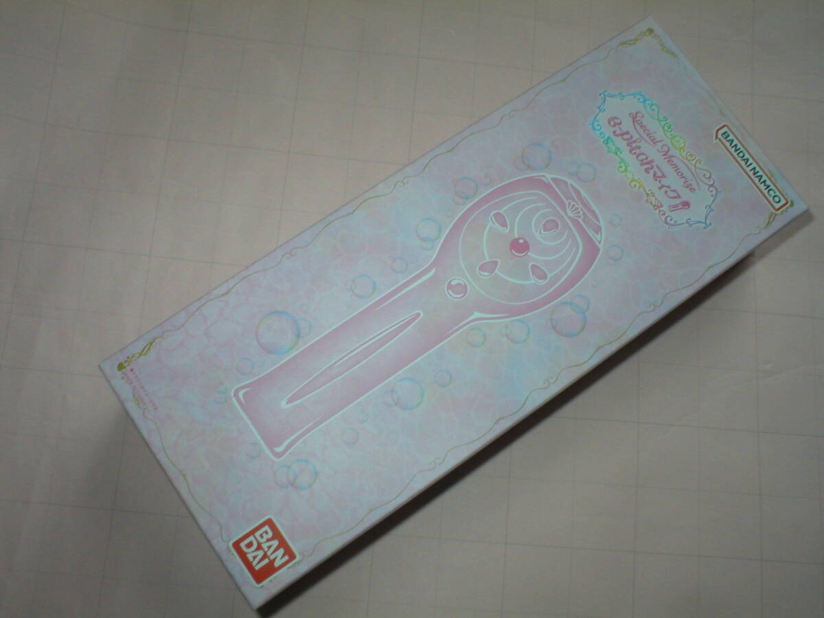 七海るちあ　ぴちぴちピッチ e-pitchマイク　Special Memorize マーメイドメロディー