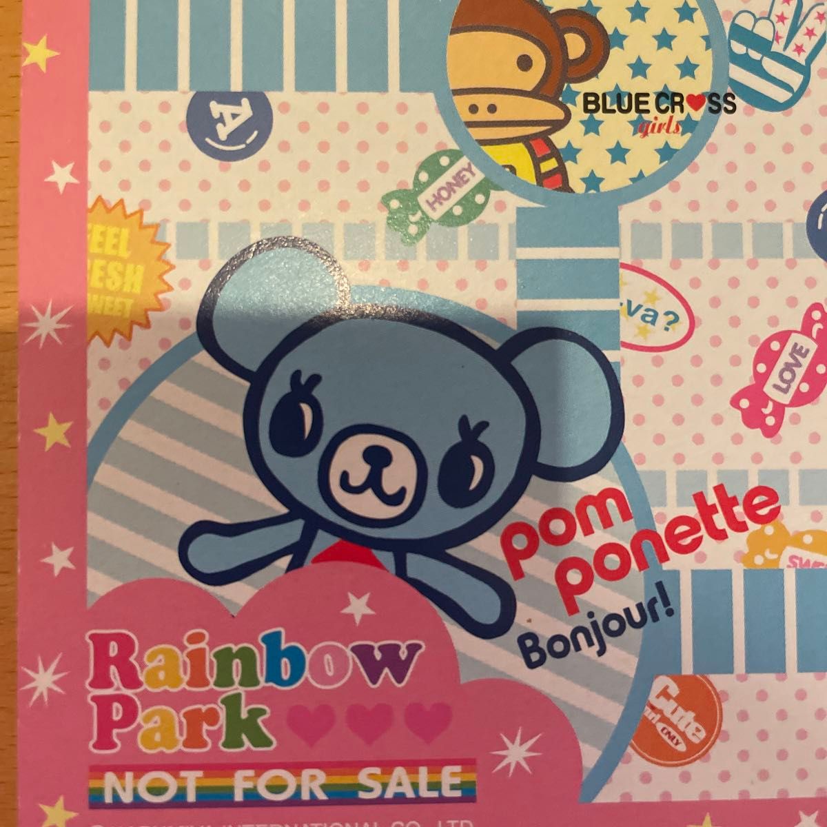 メゾピアノ グッズ 1点|Yahoo!フリマ(旧PayPayフリマ) メゾピアノ グッズ 1点|Yahoo!フリマ(旧PayPayフリマ)