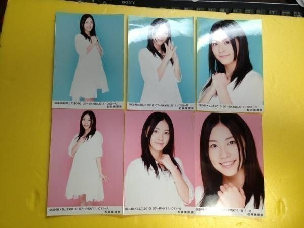 SKE48×B.L.T 2010 07 フルコンプ 松井珠理奈 写真　A00515_画像1