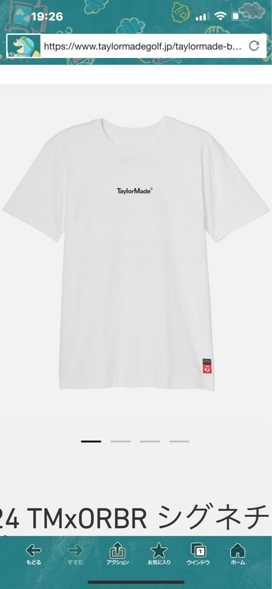 新品未使用 テーラーメイド レッドブル Tシャツ Sサイズ 限定 新品未使用 テーラーメイド レッドブル Tシャツ Sサイズ 限定