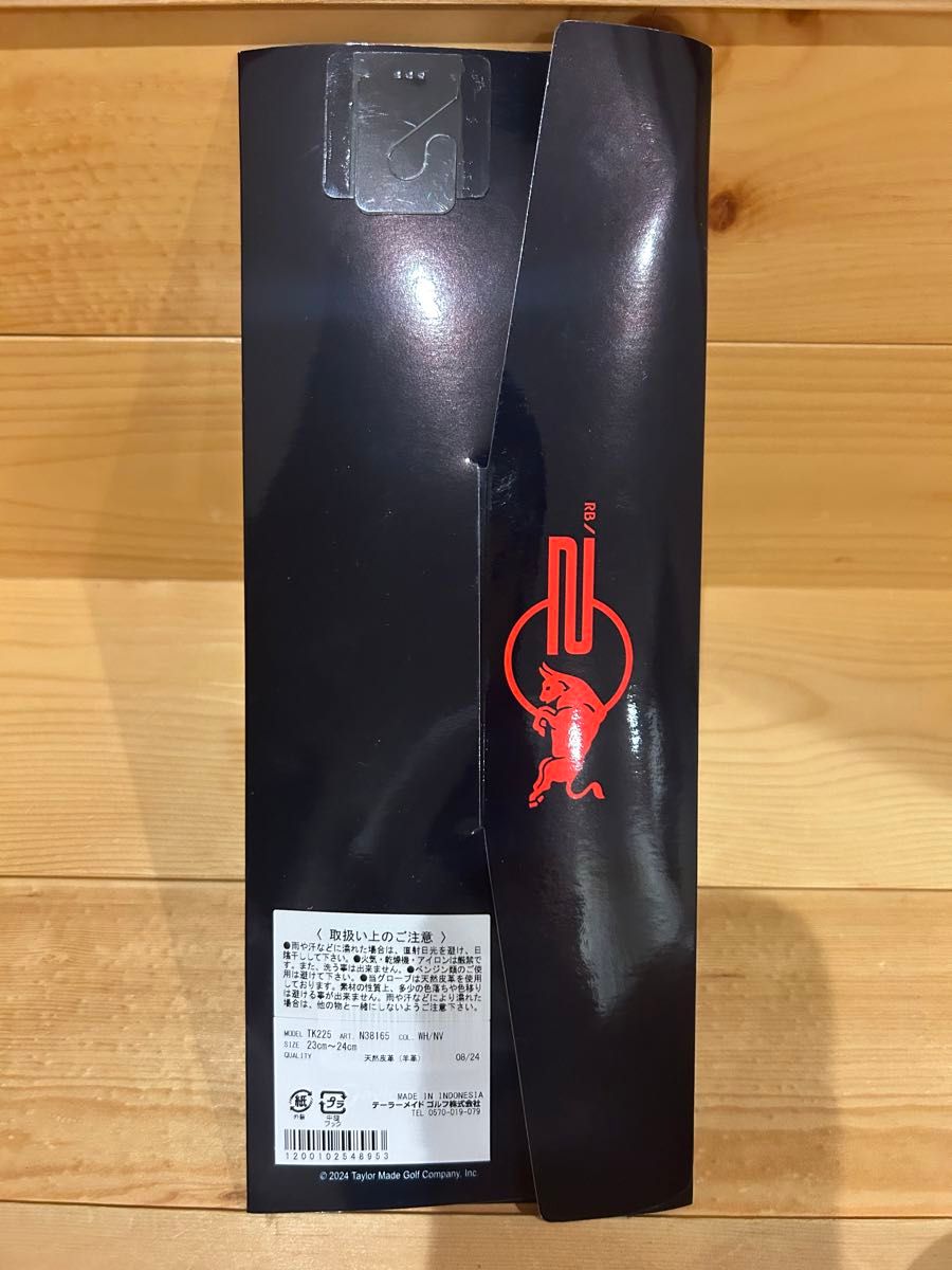 【国産】 新品未使用 テーラーメイド レッドブル グローブ M 23-24センチ メンズウェア