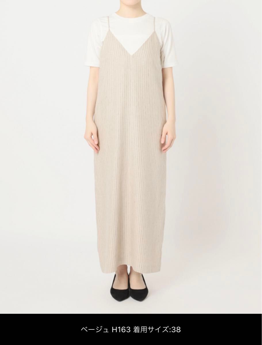 SLOBE IENA スローブイエナ リネンIラインキャミワンピース SLOBE IENA スローブイエナ リネンIラインキャミワンピース