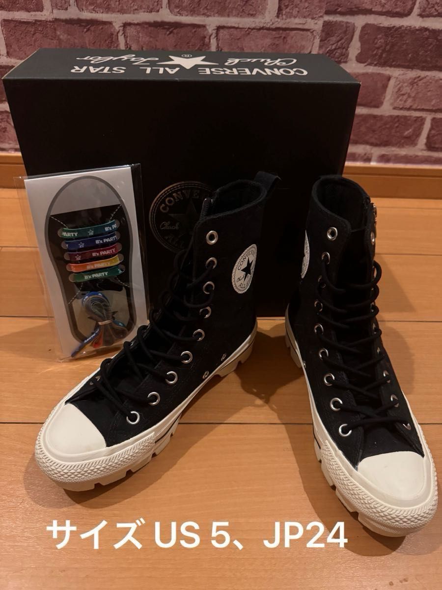 converse ALL STAR 100 CHUNK Z SHIN-HIGH ジップアップ仕様 converse ALL STAR 100 CHUNK Z SHIN-HIGH ジップアップ仕様