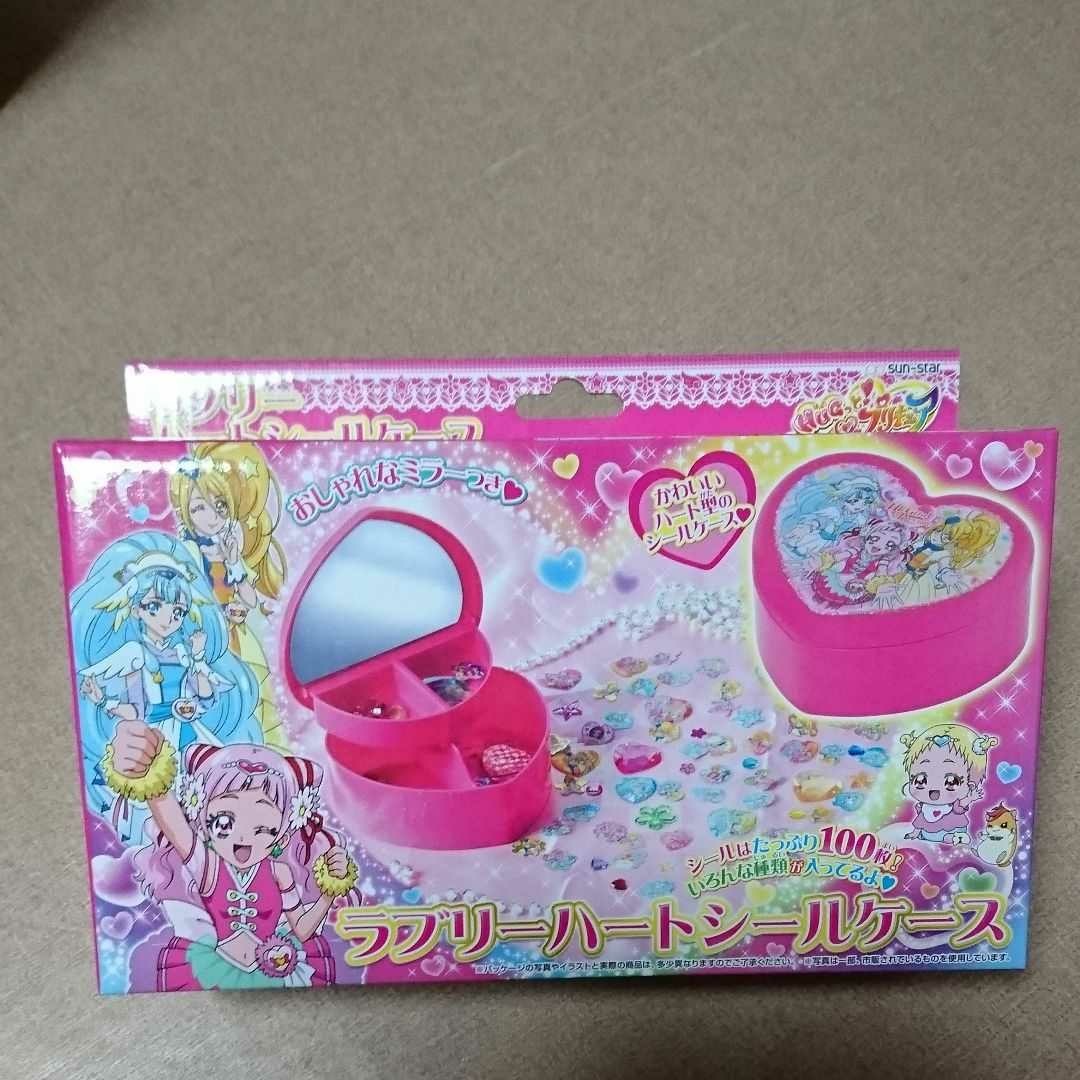 Paypayフリマ Hugっとプリキュア ラブリーハートシールケース Paypayフリマ Hugっとプリキュア ラブリーハートシールケース