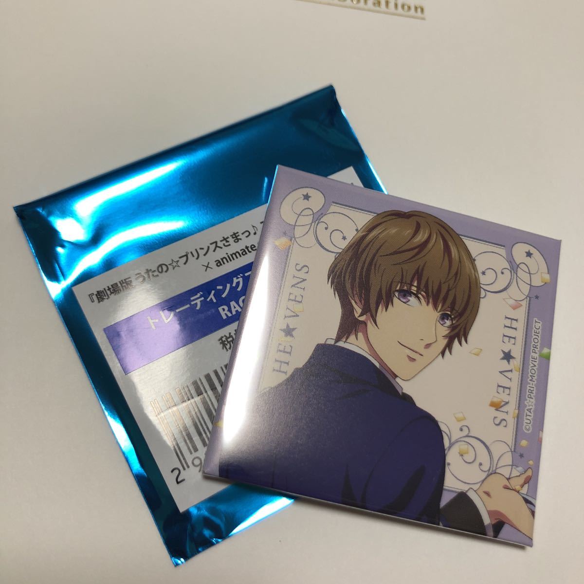 うたの☆プリンスさまっ♪マジLOVEキングダム アニメイトカフェ うたの☆プリンスさまっ♪マジLOVEキングダム アニメイトカフェ