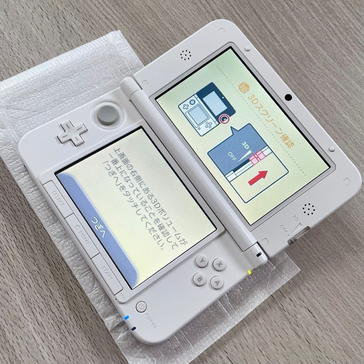 ポケモンセンターオリジナル ニンテンドー3DS LL イーブイ ポケモンセンターオリジナル ニンテンドー3DS LL イーブイ