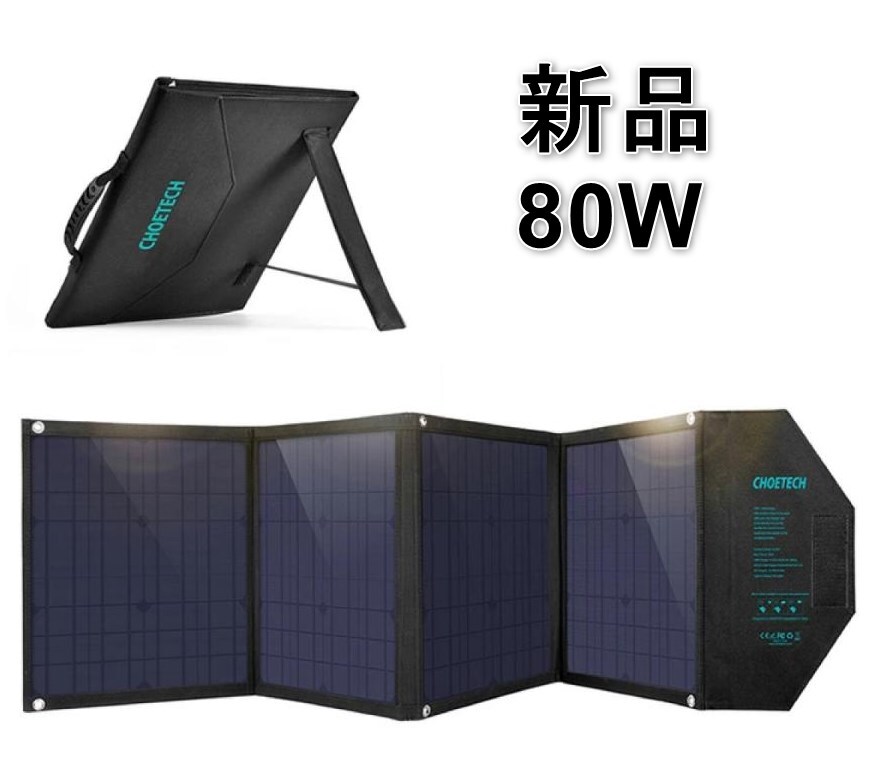 新品【東京発☆T番号領収書☆税込】OMRON オムロン C200H-CPU01 新品【東京発☆T番号領収書☆税込】OMRON オムロン C200H-CPU01