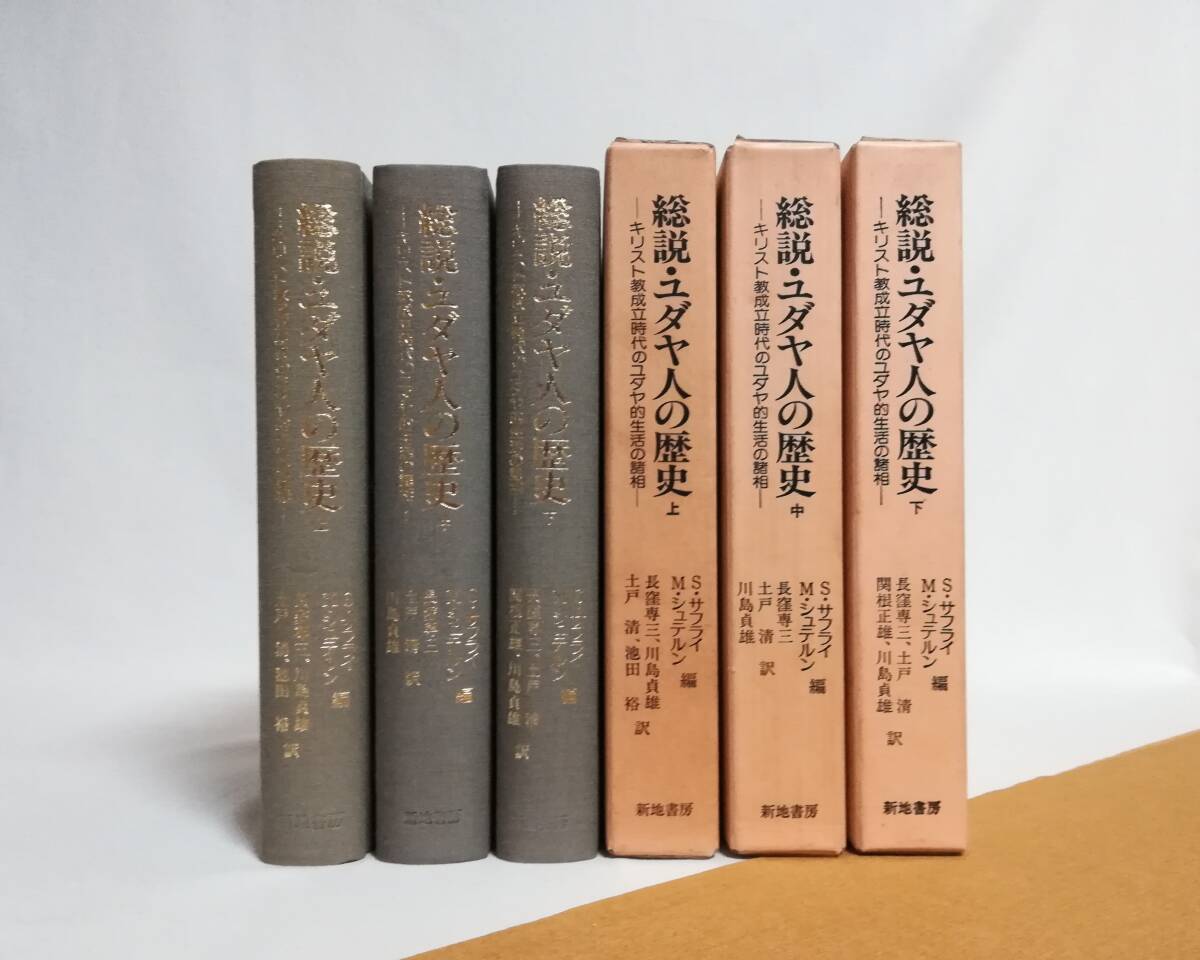 今年も話題の 泉花堂三蝶述『諸鳥飼伝百千鳥 全』寛政11年序 今年も話題の 泉花堂三蝶述『諸鳥飼伝百千鳥 全』寛政11年序