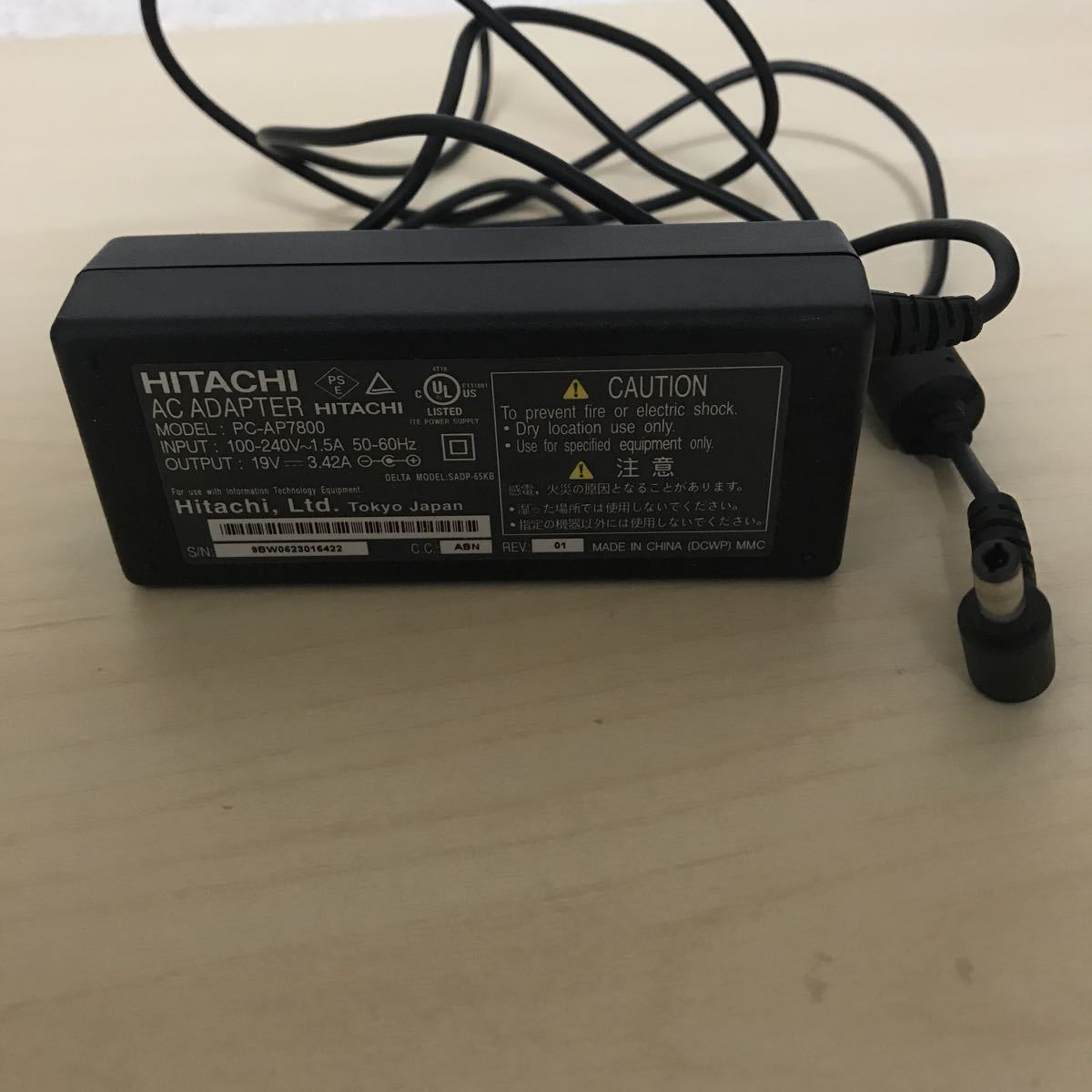 Hitachi AC Adapter PC-AP7800 19V 3.42A