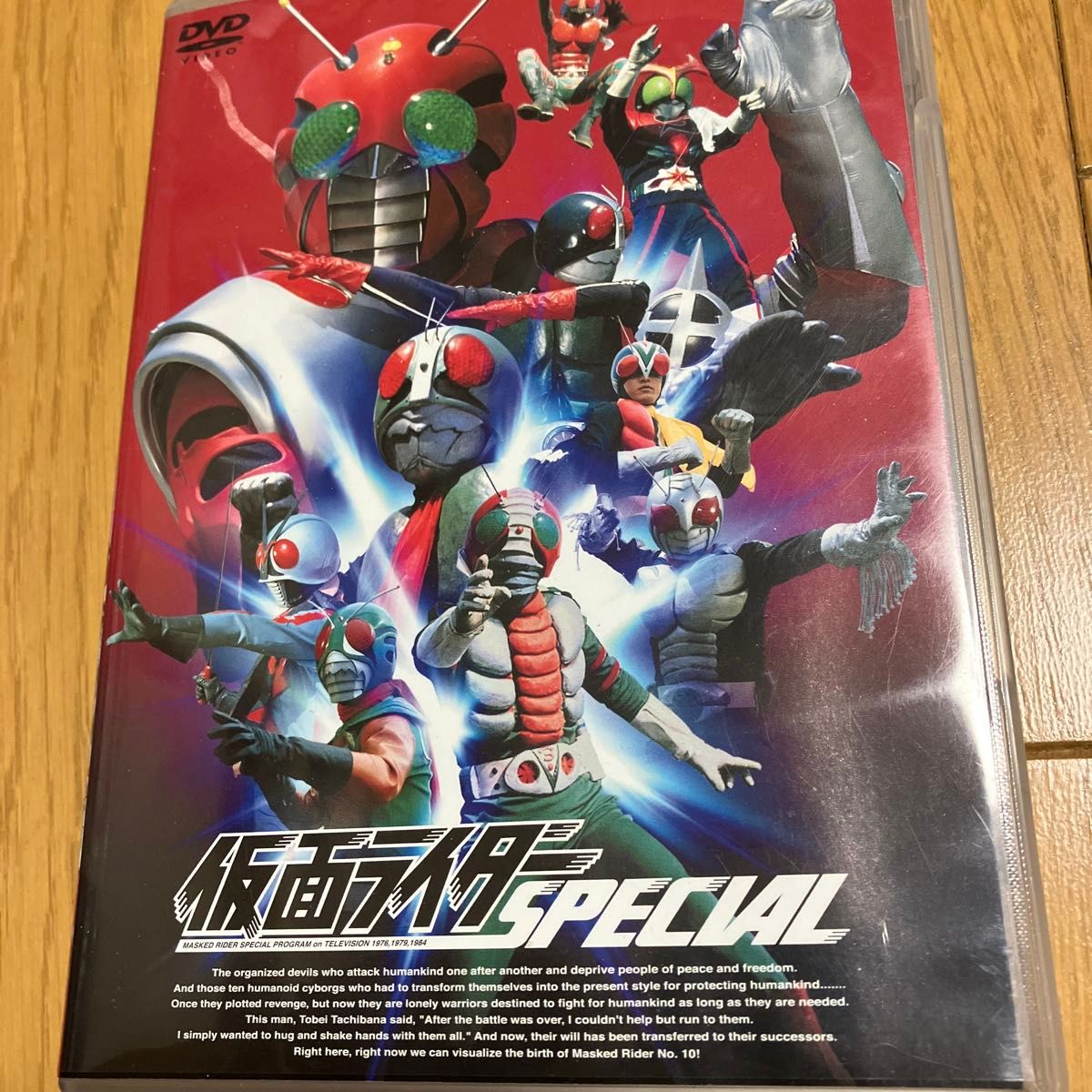 仮面ライダー DVD 3本セット 仮面ライダーZO 仮面ライダーJ 仮面ライダーSpecial 初回限定BOX 雨宮慶太 仮面ライダー DVD 3本セット 仮面ライダーZO 仮面ライダーJ 仮面ライダーSpecial 初回限定BOX 雨宮慶太