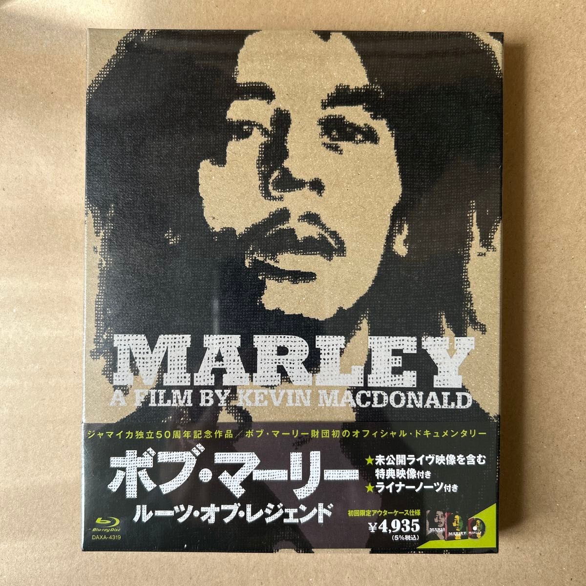 【廃盤】【新品】ボブ・マーリィ/ルーツオブレジェンド (Blu−ray Disc) ボブマーリー 【廃盤】【新品】ボブ・マーリィ/ルーツオブレジェンド (Blu−ray Disc) ボブマーリー