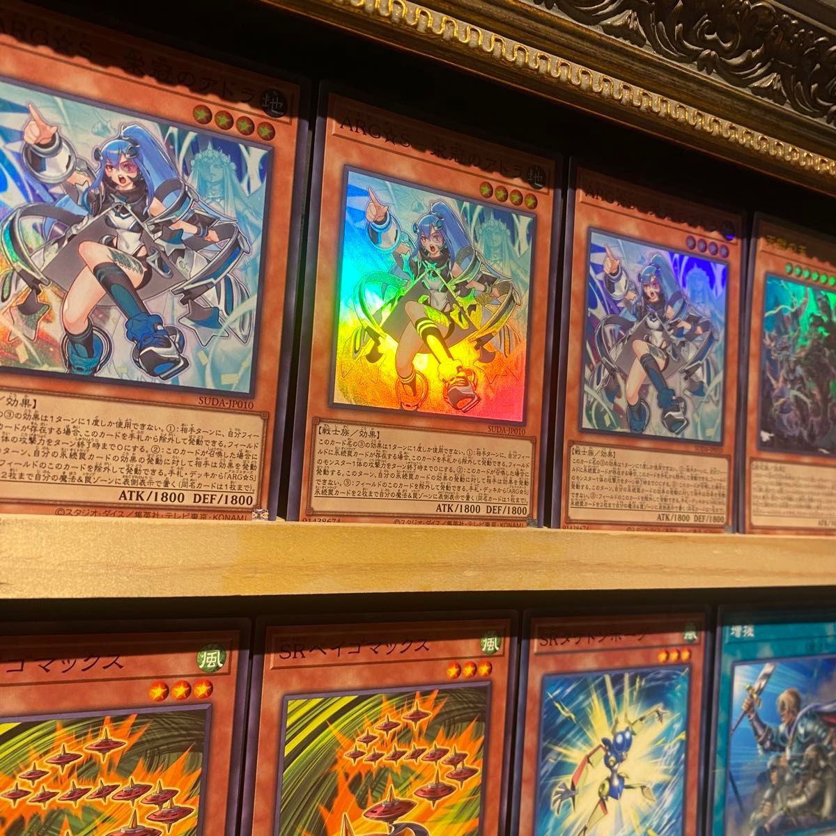 即日発送 ARG Sアルゴスターズデッキ 遊戯王 澱神アポピス 栄冠 即日発送 ARG Sアルゴスターズデッキ 遊戯王 澱神アポピス 栄冠