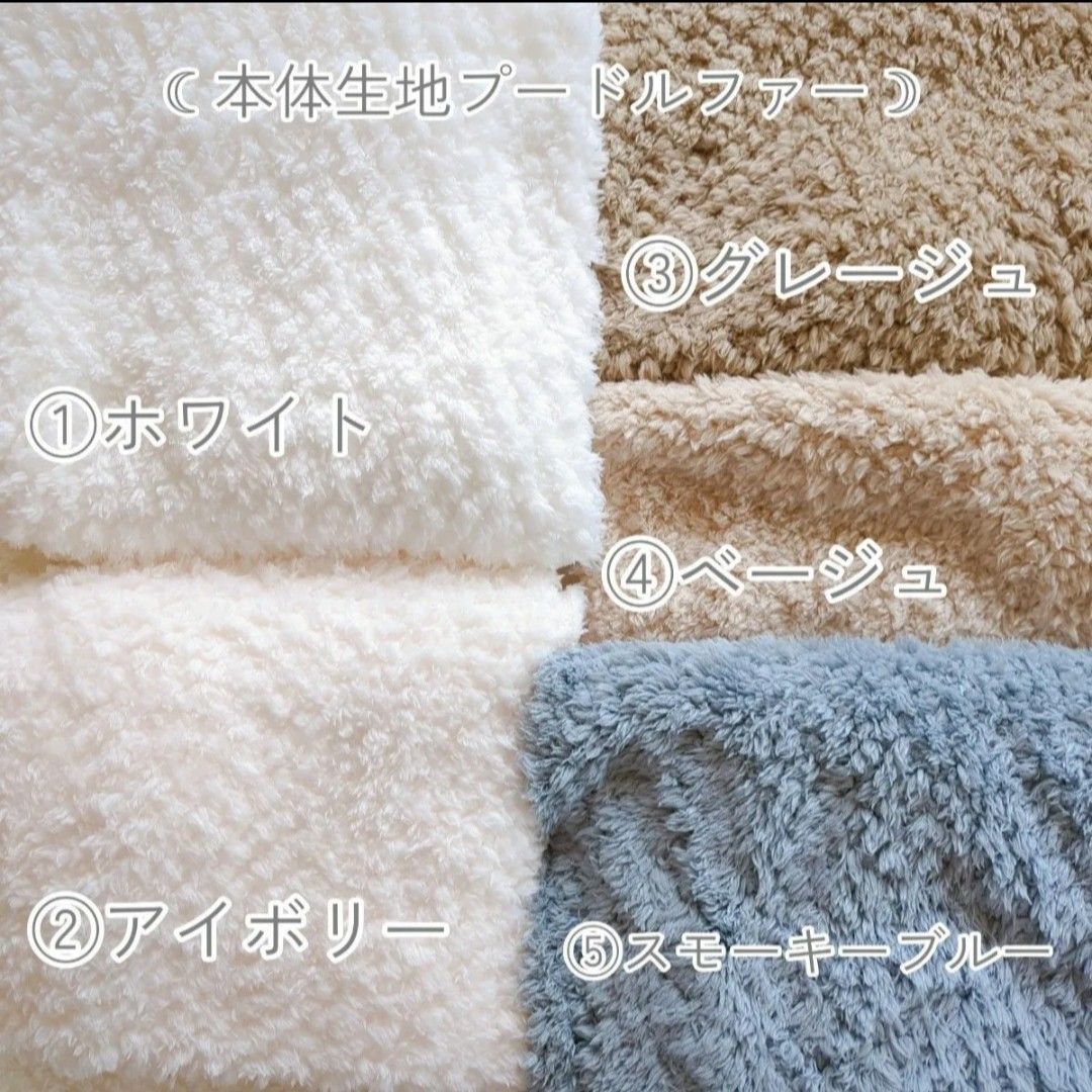 ぬい服 オーダーページ|Yahoo!フリマ(旧PayPayフリマ) ぬい服 オーダーページ|Yahoo!フリマ(旧PayPayフリマ)