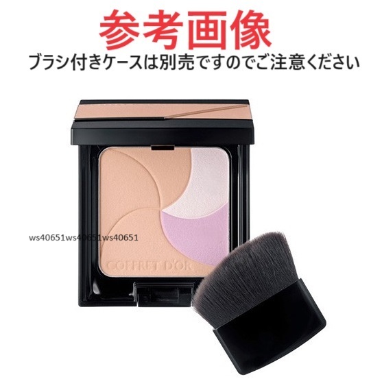 item_image_6