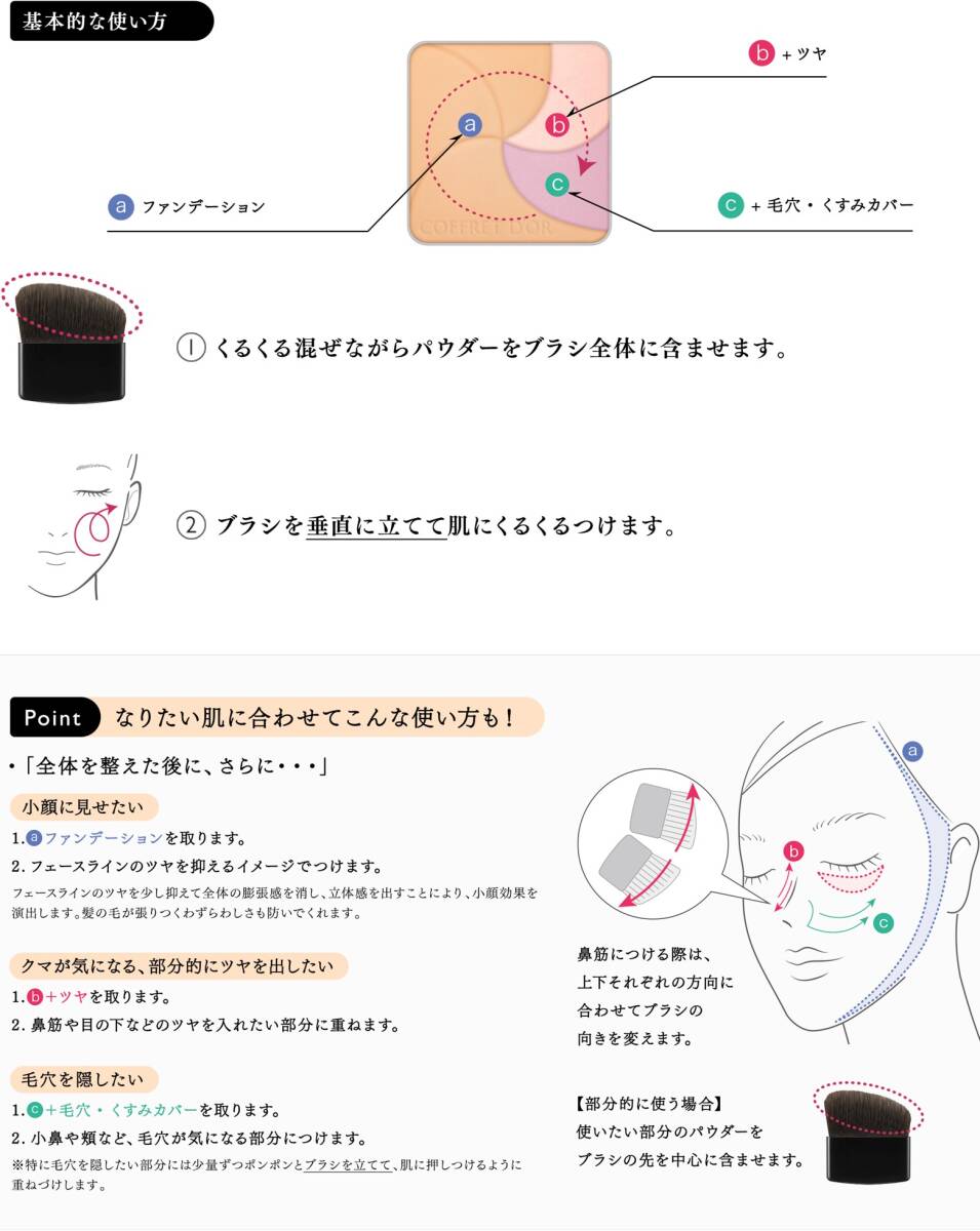 item_image_4