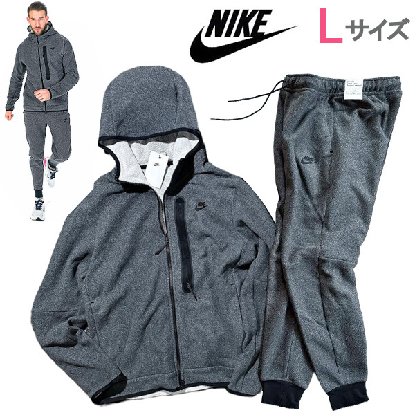 送料無料▽新品 L ナイキ テックフリース ウインタライズド 上下 セットアップ NIKE TECH FLEECEパーカー ジョガーパンツDQ4802-010 DQ4809(パーカ)|売買されたオークション情報、Yahoo!オークション(旧ヤフオク!) の商品情報をアーカイブ公開 - オークファン(aucfan.com) 送料無料▽新品 L ナイキ テックフリース ウインタライズド 上下 セットアップ NIKE TECH FLEECEパーカー ジョガーパンツDQ4802-010 DQ4809(パーカ)|売買されたオークション情報、Yahoo!オークション(旧ヤフオク!) の商品情報をアーカイブ公開 - オークファン(aucfan.com)