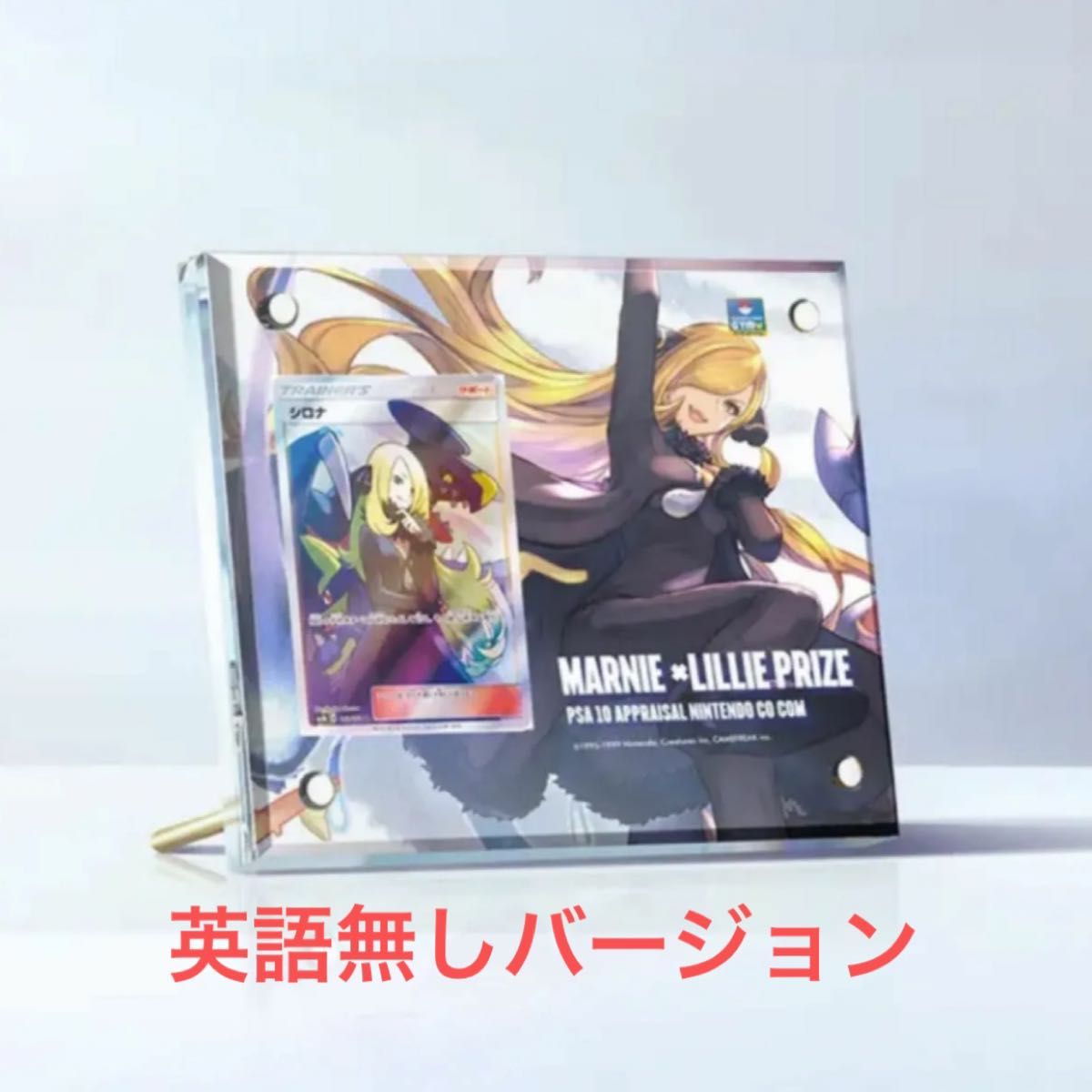 雑誌で紹介された ドラゴンボールフュージョンワールド チャンピオンシップ ドラゴンボールカード