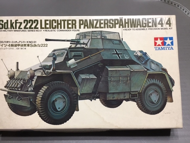  Germany 4 wheel equipment ... car Sd.kfz 222 1/35 Tamiya 